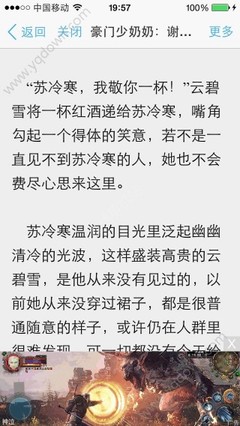 爱游戏官方